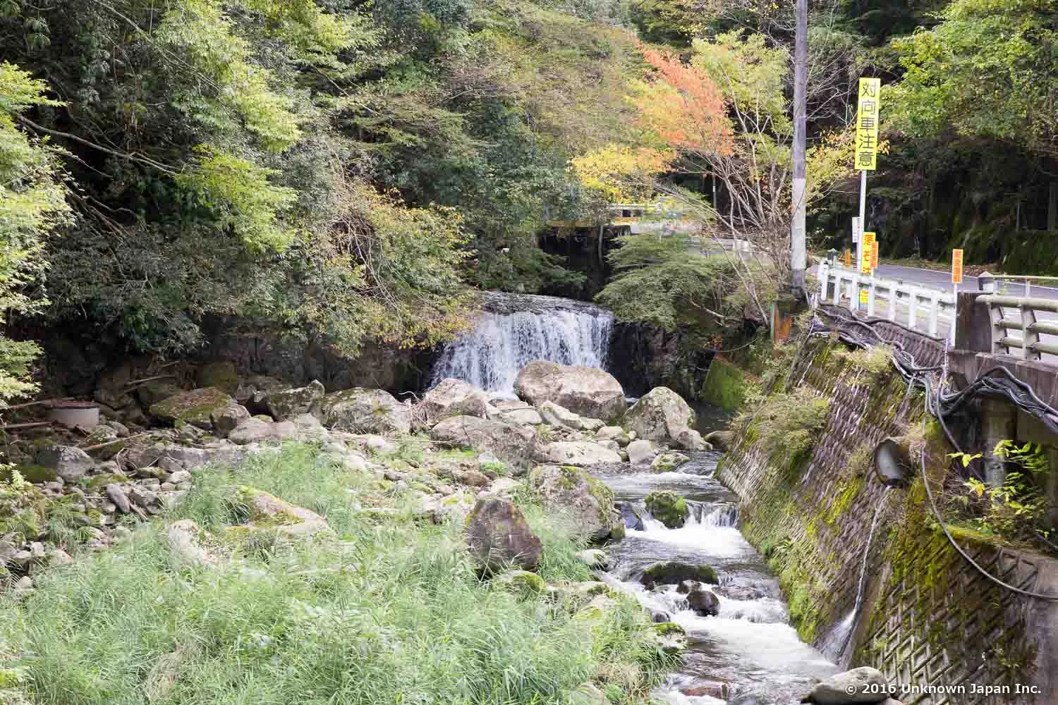 Kawazoko Onsen 
